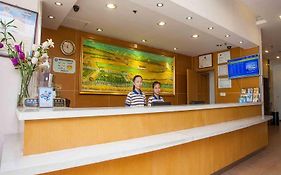 7 Days Inn Zhuhai Jinwan International Airport Branch Pei-Chiao